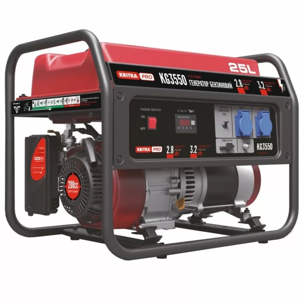 Генератор бензиновий 2,8/3,2 КВт KG3550 ручний пуск б/к, КВІТКА PRO